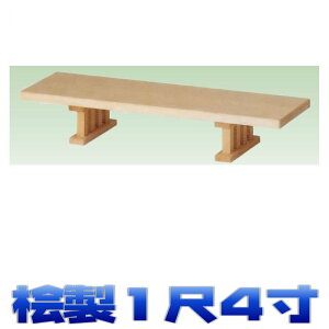 _  14 (14 s9cm 7cm) _Op _Ip ܂H[