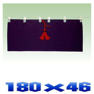 _ _O FTI n 180cmx46cm _Op _Ip ܂H[