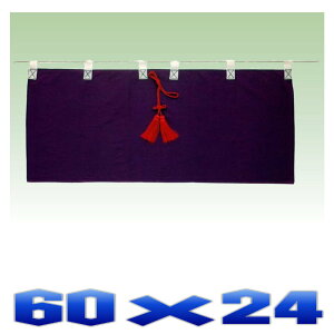_ _O FTI n 60cmx24cm _Op _Ip ܂H[