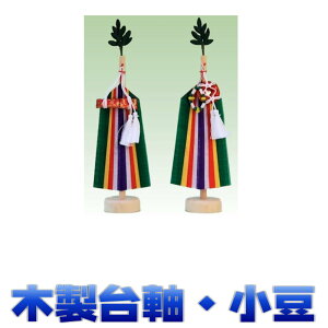 _ ^ ܂ ۑ() ؐ䎲dl 24cm _Op _Ip ܂H[