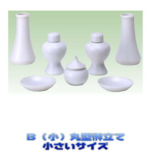 _ ZgmZbg (B)  _a()M2(2) 1(1.5) q1(2.5) 嗧1(3.5) [_炩DF] _Op _Ip ܂H[