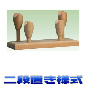 _ _O ju i O _Op _Ip j  ܂H[
