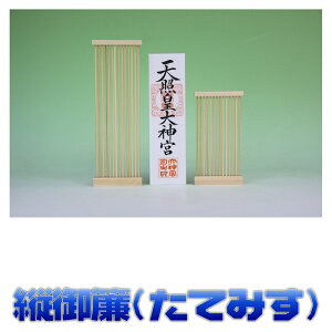 _ c _D̎OɒuXbg̖ډB ܂H[