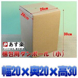 p_{[ TCY i{[ 10Zbg ̔ ב z ܂H[