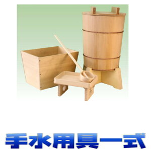 _  萅pꎮ AZbg n ܂H[