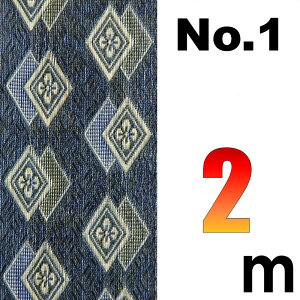 z ~̕Ce[v No.1̂ւ 2[g SU TCYύX ό`H C we[v ~ CUp ܂H[