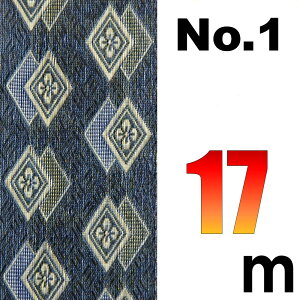 z ~̕Ce[v No.1̂ւ 17[g SU TCYύX ό`H C we[v ~ CUp ܂H[