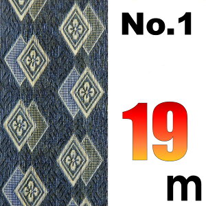 z ~̕Ce[v No.1̂ւ 19[g SU TCYύX ό`H C we[v ~ CUp ܂H[