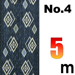 z ~̕Ce[v No.4̂ւ 5[g SU TCYύX ό`H C we[v ~ CUp ܂H[