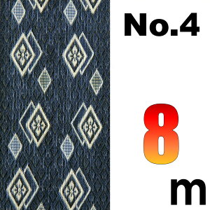 z ~̕Ce[v No.4̂ւ 8[g SU TCYύX ό`H C we[v ~ CUp ܂H[