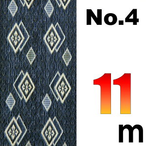 z ~̕Ce[v No.4̂ւ 11[g SU TCYύX ό`H C we[v ~ CUp ܂H[