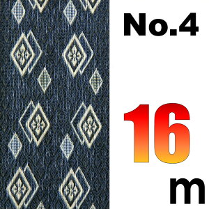 z ~̕Ce[v No.4̂ւ 16[g SU TCYύX ό`H C we[v ~ CUp ܂H[