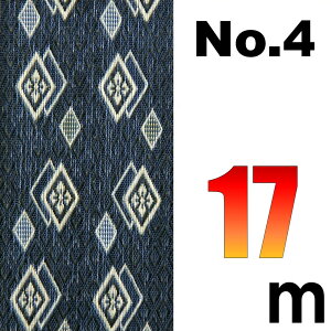 z ~̕Ce[v No.4̂ւ 17[g SU TCYύX ό`H C we[v ~ CUp ܂H[