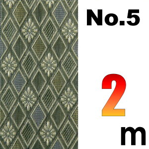 z ~̕Ce[v No.5̂ւ 2[g SU TCYύX ό`H C we[v ~ CUp ܂H[