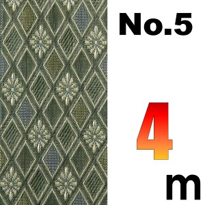 z ~̕Ce[v No.5̂ւ 4[g SU TCYύX ό`H C we[v ~ CUp ܂H[