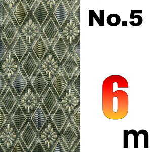 z ~̕Ce[v No.5̂ւ 6[g SU TCYύX ό`H C we[v ~ CUp ܂H[