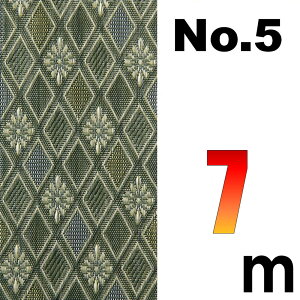 z ~̕Ce[v No.5̂ւ 7[g SU TCYύX ό`H C we[v ~ CUp ܂H[