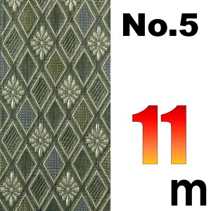 z ~̕Ce[v No.5̂ւ 11[g SU TCYύX ό`H C we[v ~ CUp ܂H[