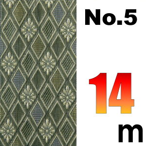 z ~̕Ce[v No.5̂ւ 14[g SU TCYύX ό`H C we[v ~ CUp ܂H[