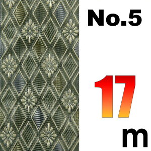z ~̕Ce[v No.5̂ւ 17[g SU TCYύX ό`H C we[v ~ CUp ܂H[