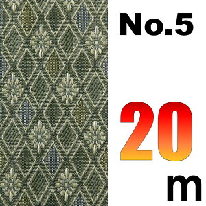 z ~̕Ce[v No.5̂ւ 20[g SU TCYύX ό`H C we[v ~ CUp ܂H[