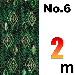 z ~̕Ce[v No.6̂ւ 2[g SU TCYύX ό`H C we[v ~ CUp ܂H[