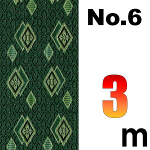 z ~̕Ce[v No.6̂ւ 3[g SU TCYύX ό`H C we[v ~ CUp ܂H[