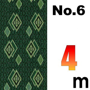 z ~̕Ce[v No.6̂ւ 4[g SU TCYύX ό`H C we[v ~ CUp ܂H[