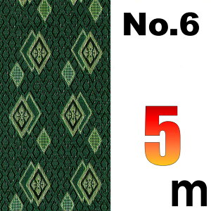z ~̕Ce[v No.6̂ւ 5[g SU TCYύX ό`H C we[v ~ CUp ܂H[