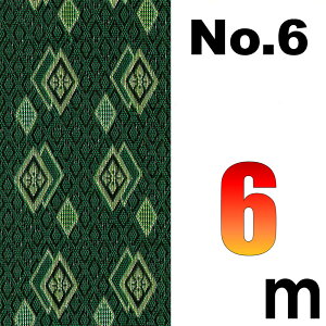 z ~̕Ce[v No.6̂ւ 6[g SU TCYύX ό`H C we[v ~ CUp ܂H[