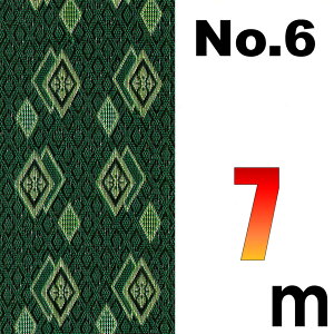 z ~̕Ce[v No.6̂ւ 7[g SU TCYύX ό`H C we[v ~ CUp ܂H[