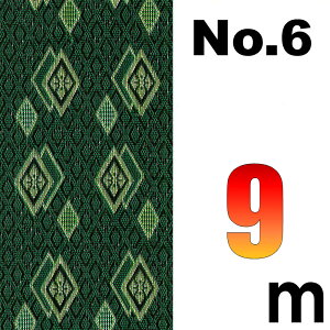 z ~̕Ce[v No.6̂ւ 9[g SU TCYύX ό`H C we[v ~ CUp ܂H[