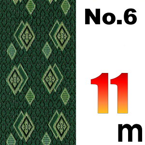 z ~̕Ce[v No.6̂ւ 11[g SU TCYύX ό`H C we[v ~ CUp ܂H[