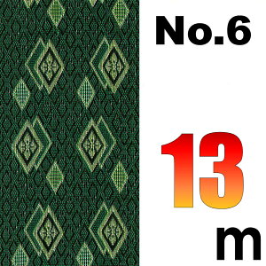 z ~̕Ce[v No.6̂ւ 13[g SU TCYύX ό`H C we[v ~ CUp ܂H[