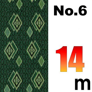 z ~̕Ce[v No.6̂ւ 14[g SU TCYύX ό`H C we[v ~ CUp ܂H[