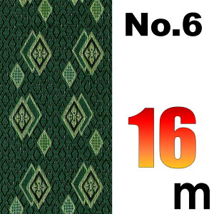 z ~̕Ce[v No.6̂ւ 16[g SU TCYύX ό`H C we[v ~ CUp ܂H[