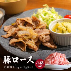 ؃[X Ԑ؂ Iׂe 1kg 3kg ؓ  u^ ؃R} R}؂ ؂  Ⓚ Ɩp Ⓚ ~ XgbN ȒP ٓ IĂ ē uߕ ؘ 