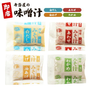 Ȃ݂` 4yE킹EE킩߁zX` X` ݂ X ~\ ~\`   pbN  ٓ g؂   H ` ` X[v  I