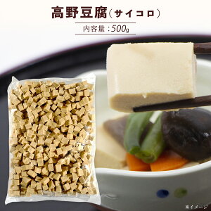 쓤  TCRTCY 500g L[uJbg Ɩp e ۑ֗  ϕ uߕ X` wV[H ᓜ ς _CGbg