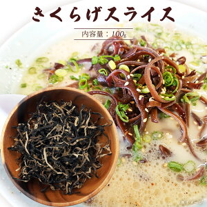 炰 100g LNQ ؎ ۑ֗ wV[ H@ Lx ؗ uߕ X[v e N _CGbg H ۂ 炰 uߕ  [gbsO [V[[ h