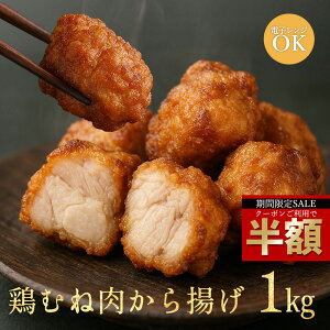_zIN[|p50%OFF^ {ނ˂g 1kg  [ Ⓚ { gp wV[ g ٓ ȒP Ɩp   XgbN ƒp H ] Z[ SALE
