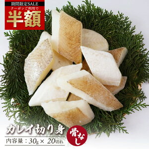 _zIN[|p50%OFF^ Ȃ JC؂g 30g×20؂    Ⓚ Ɩp q ȒP JC JC̎ϕt Ă ϋ tC VՂ jG