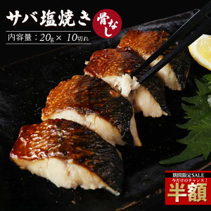 _zI50%OFF^ ToĂ Ȃ 20g×10؂  Ȃ   Ⓚ Ɩp q qǂ Ⓚ ȒP I  To ĂI Ă Ҍ ٓp  200g 