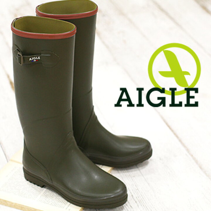楽天市場】【ポイント10倍】【2023年秋冬入荷】【国内正規品】 AIGLE  