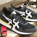 【メンズ】【2025年春夏新作】 asics TIGER RUNNER II 1203A612 001(BLACK/WHITE)アシックス タイガーランナー2 ブラック ホワイト
