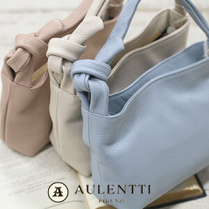 �y2025�N�t�ē��ׁzAULENTTI LEATHER MINI BAG (DI-3441-DO)WHITE/PINK/BLUE �I�E�����e�B �n���h���X���C�h�~�j�o�b�O �n���h�o�b�O �I�t�z���C�g �T�[�����s���N ���C�g�u���[ ��i �I�t�B�X �J�W���A��