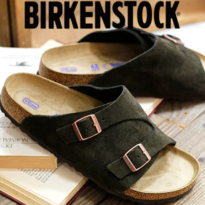 楽天市場】【レギュラー】【ポイント5倍】【国内正規品】 BIRKENSTOCK 