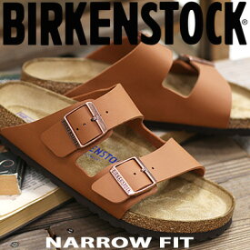 【ナロー】 【国内正規品】 BIRKENSTOCK Arizona BS Ginger Brown(1019119)ビルケンシュトック アリゾナ ジンジャーブラウン サンダル