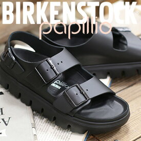 【ナロー】【ポイント10倍】【2025年春夏新作】【国内正規品】 BIRKENSTOCK Papillio Milano Chunky EXQ LENA Black(1024608)ビルケンシュトック パピリオ ミラノ チャンキー スムースレザー オールブラック 厚底 サンダル