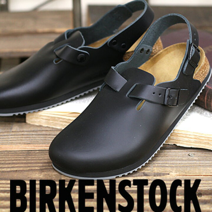 楽天市場】【ナロー】【ラスト28.5cmのみ】【国内正規品】BIRKENSTOCK  